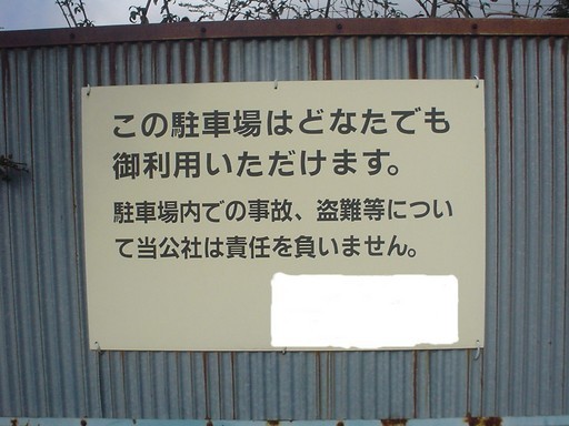 �������đf�G���ˁI