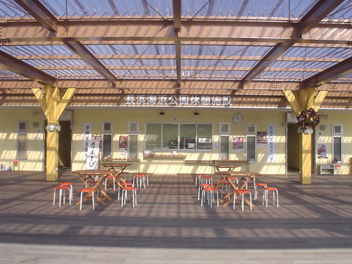 �������đf�G���ˁI