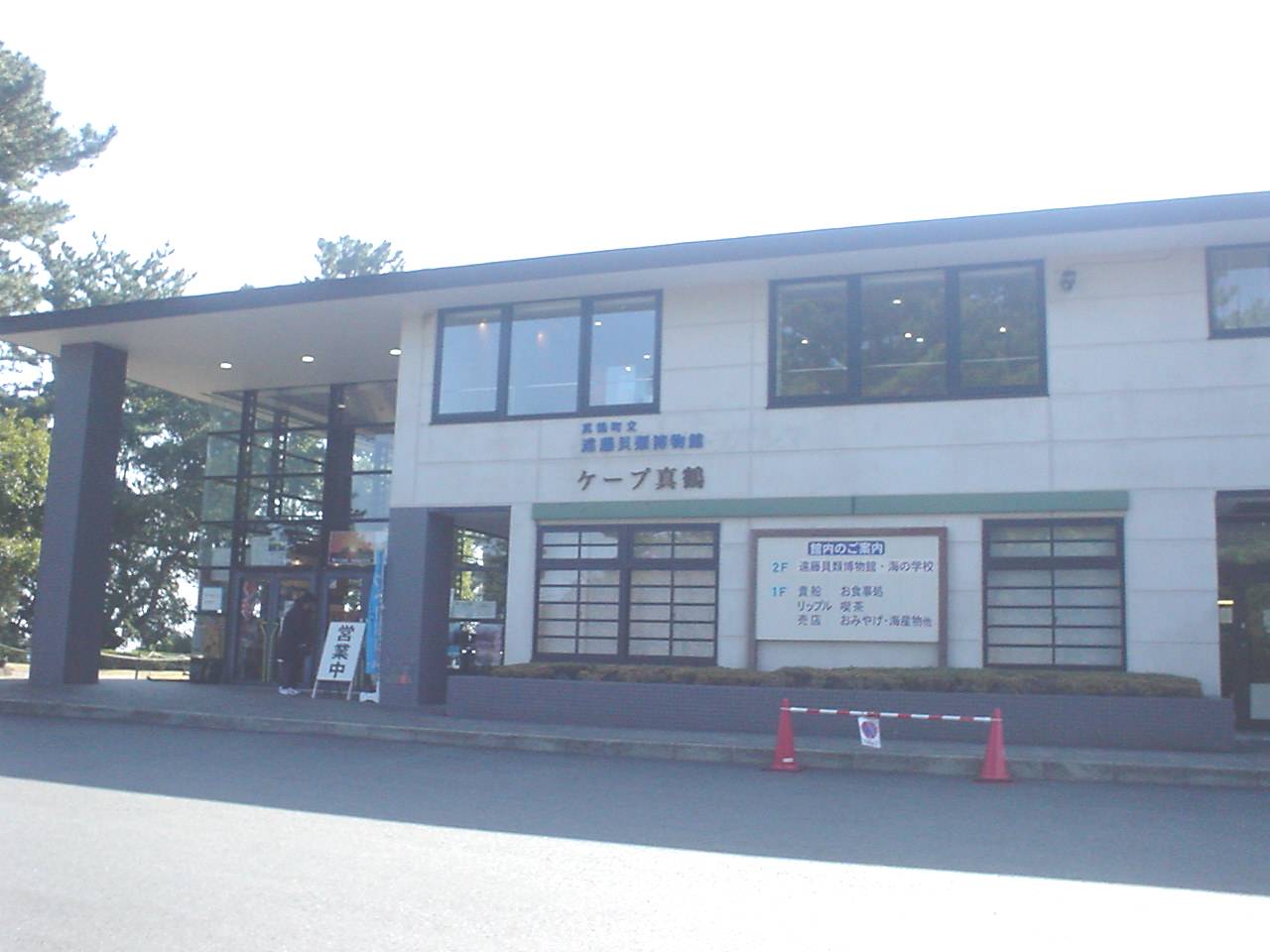 �������đf�G���ˁI