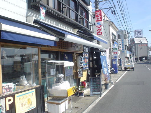 �������đf�G���ˁI