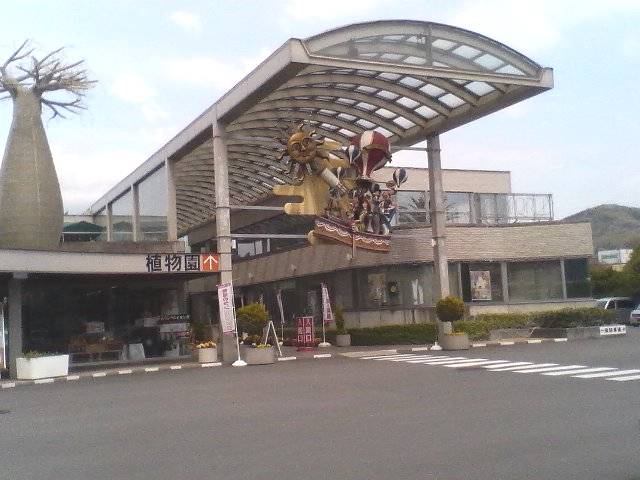 �������đf�G���ˁI