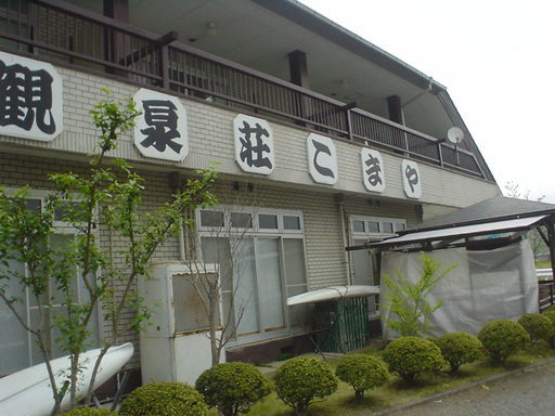 �������đf�G���ˁI