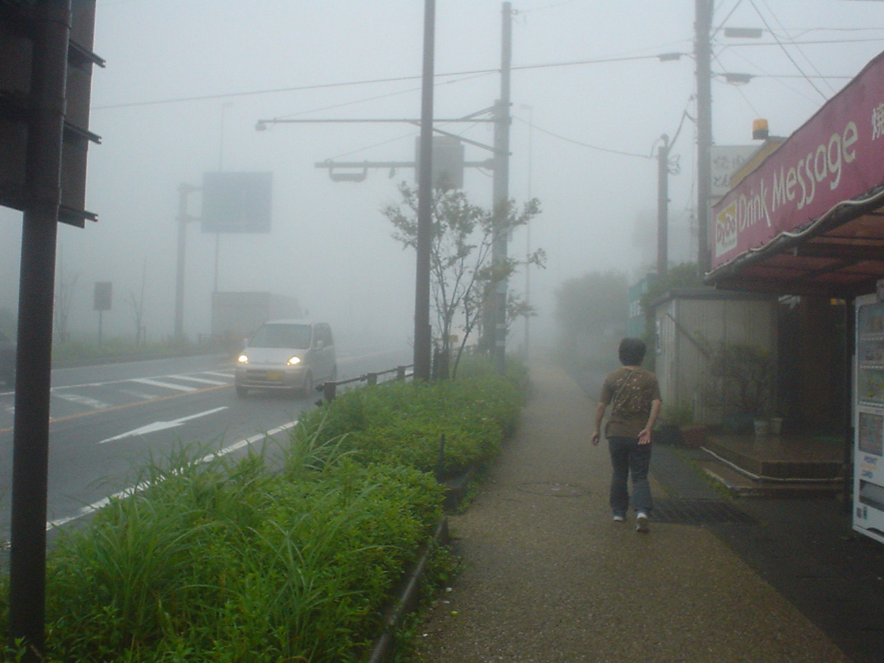 �������đf�G���ˁI