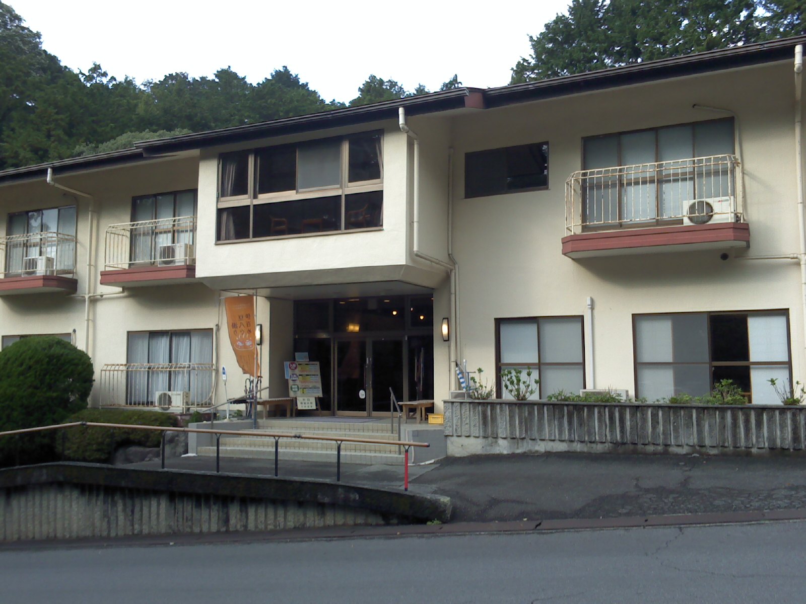 �������đf�G���ˁI