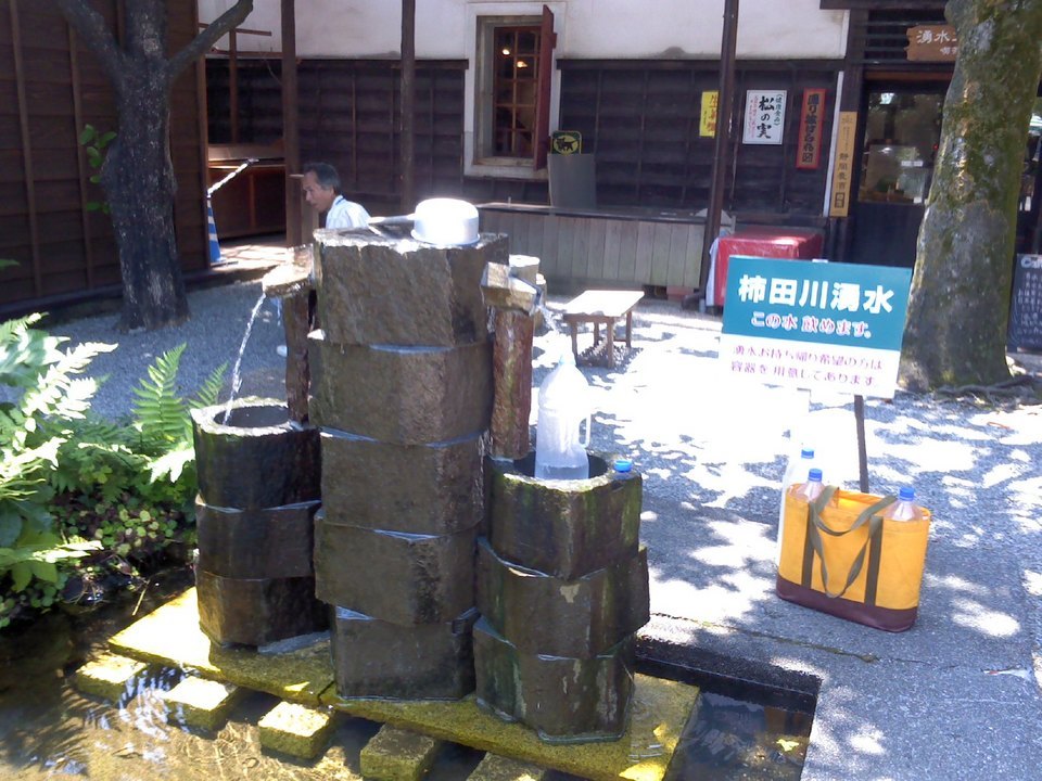 �������đf�G���ˁI