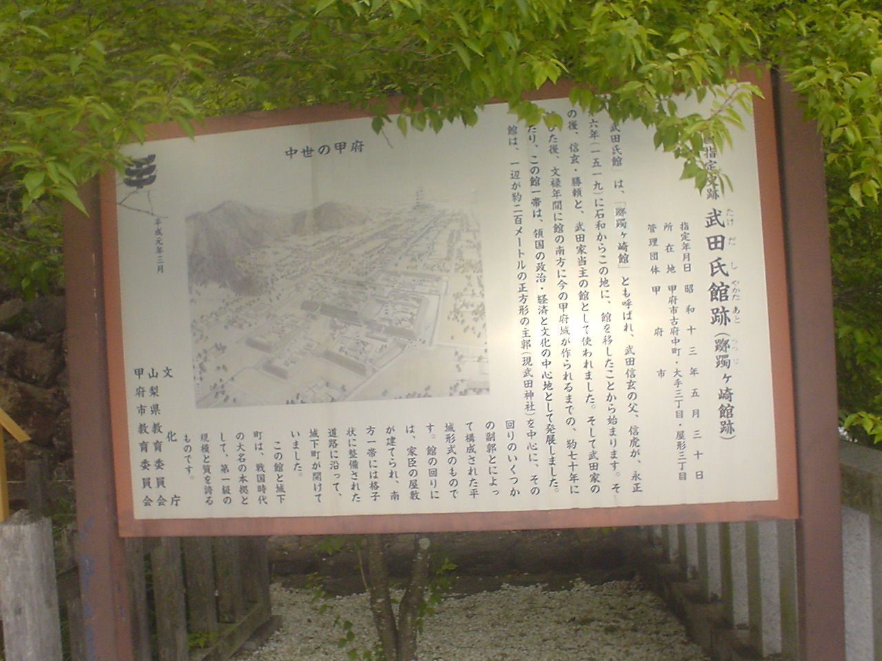 �������đf�G���ˁI