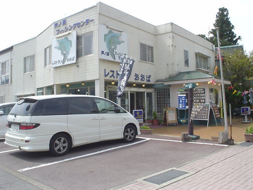 �������đf�G���ˁI