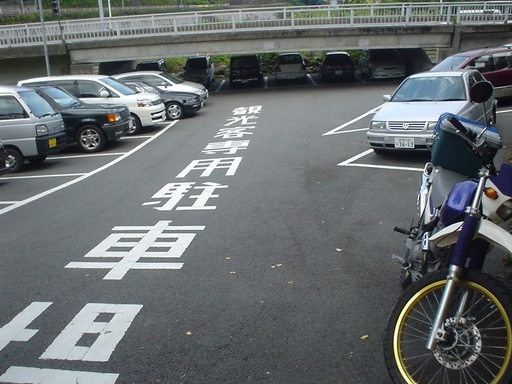 �������đf�G���ˁI