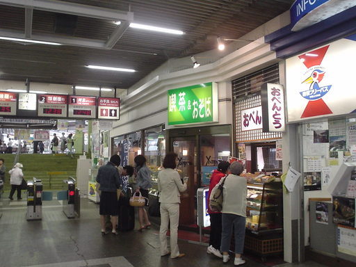 �������đf�G���ˁI