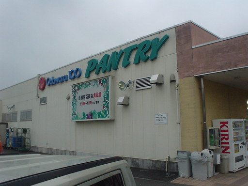 �������đf�G���ˁI