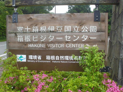 �������đf�G���ˁI