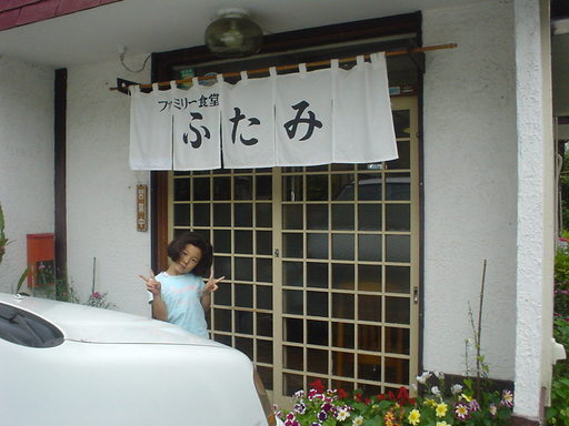 �������đf�G���ˁI