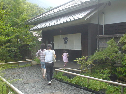 �������đf�G���ˁI