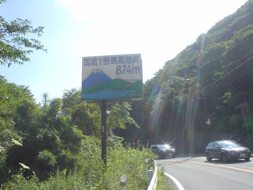 �������đf�G���ˁI