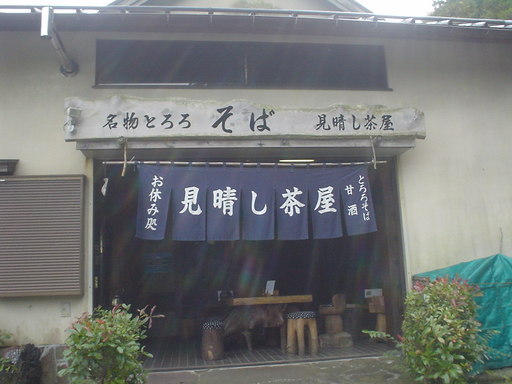 �������đf�G���ˁI