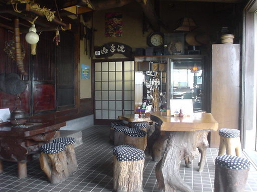 �������đf�G���ˁI