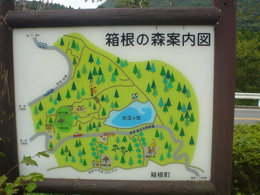 �������đf�G���ˁI