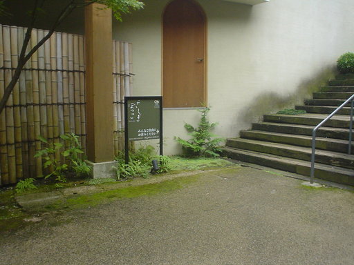 �������đf�G���ˁI