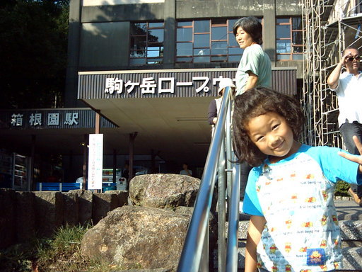 �������đf�G���ˁI