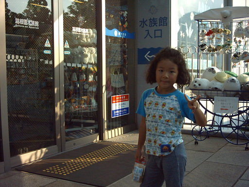 �������đf�G���ˁI