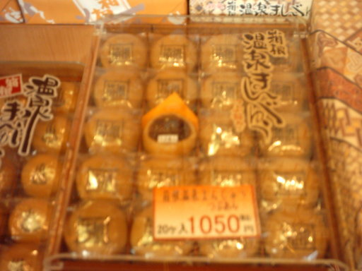 �������đf�G���ˁI