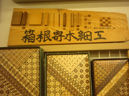 �������đf�G���ˁI