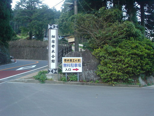 �������đf�G���ˁI