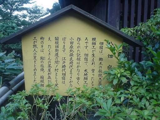 �������đf�G���ˁI