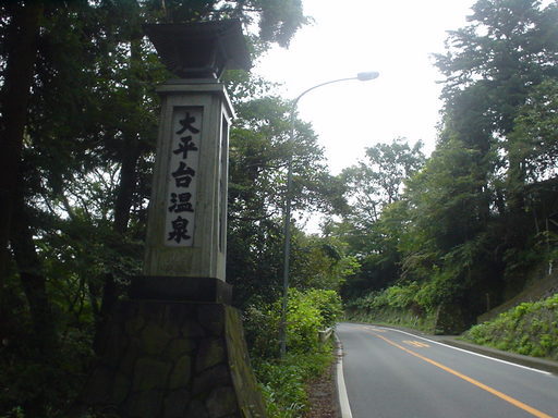 �������đf�G���ˁI