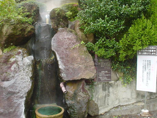 �������đf�G���ˁI