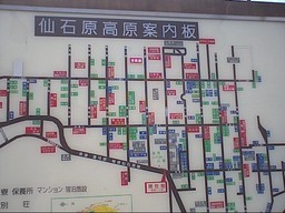 �������đf�G���ˁI