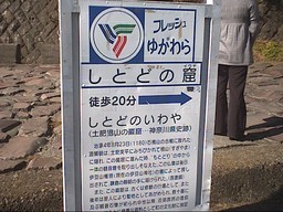 �������đf�G���ˁI