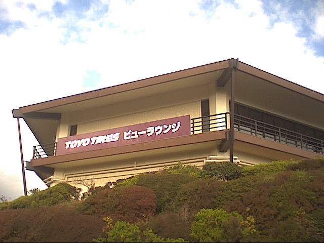 �������đf�G���ˁI