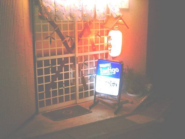 �������đf�G���ˁI