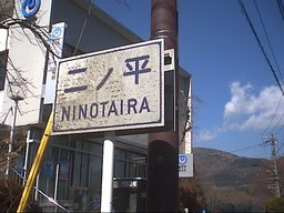 �������đf�G���ˁI