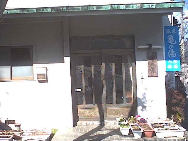 �������đf�G���ˁI