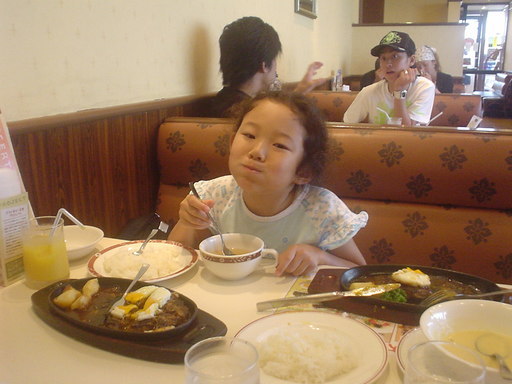 �������đf�G���ˁI