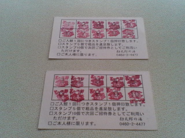 �������đf�G���ˁI