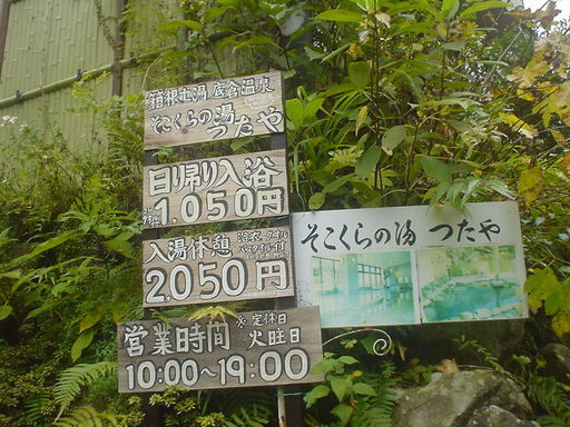 �������đf�G���ˁI