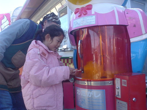 �������đf�G���ˁI