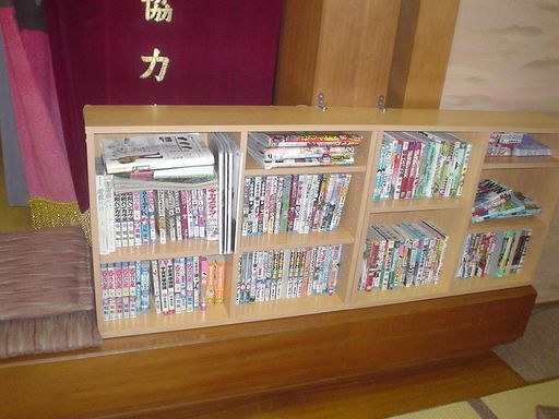 �������đf�G���ˁI