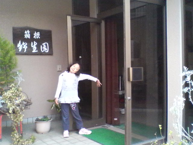 �������đf�G���ˁI