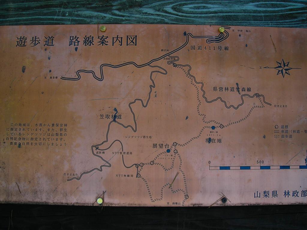 �m�d�s�R�x��h�g�`�k�t�h