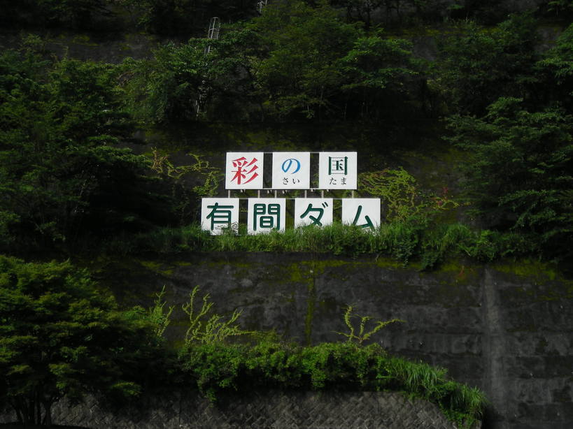 �m�d�s�R�x��h�g�`�k�t�h