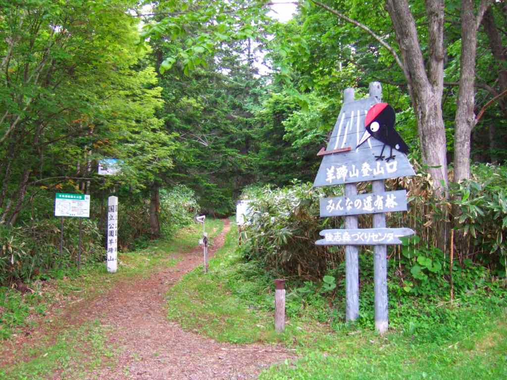 �m�d�s�R�x��h�g�`�k�t�h