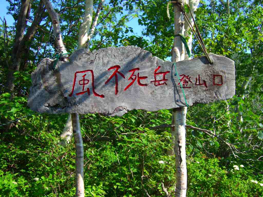 �m�d�s�R�x��h�g�`�k�t�h