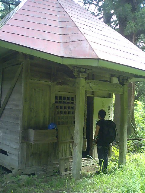 �m�d�s�R�x��h�g�`�k�t�h