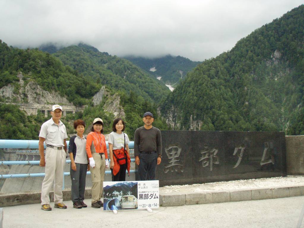 �m�d�s�R�x��h�g�`�k�t�h