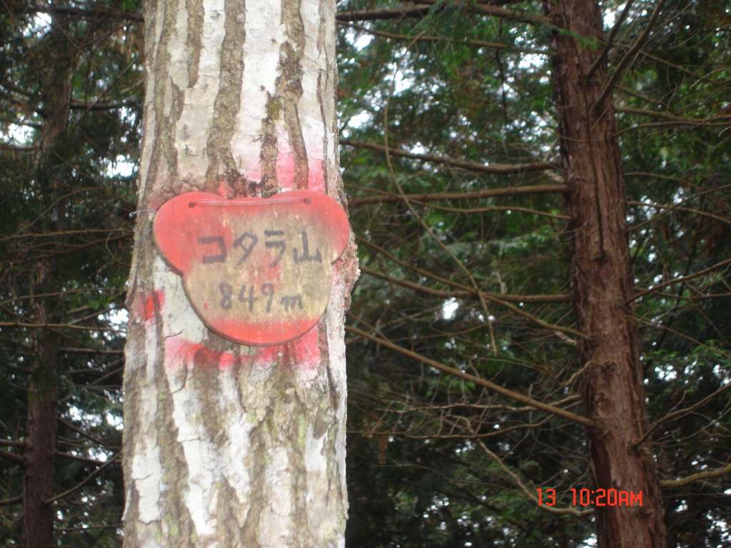 �m�d�s�R�x��h�g�`�k�t�h