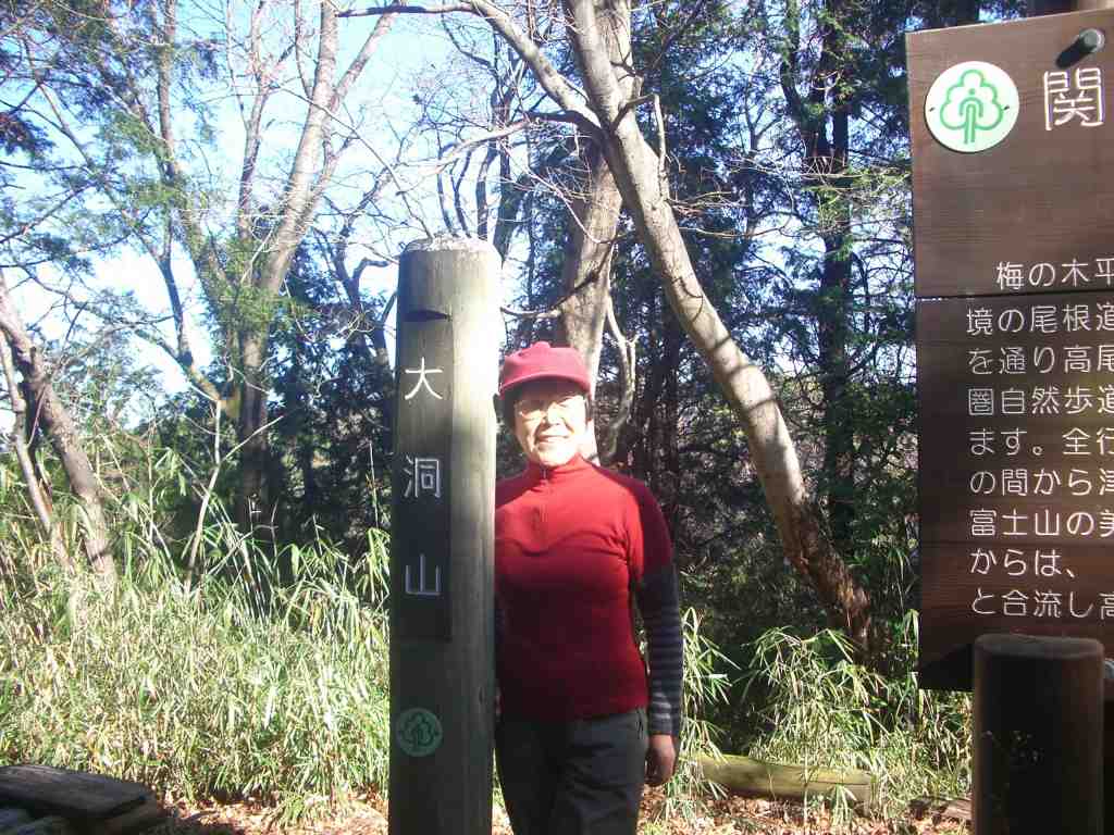 �m�d�s�R�x��h�g�`�k�t�h